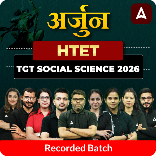 अर्जुन | HTET TGT Social Science 2026 | Recorded Batch by Adda247